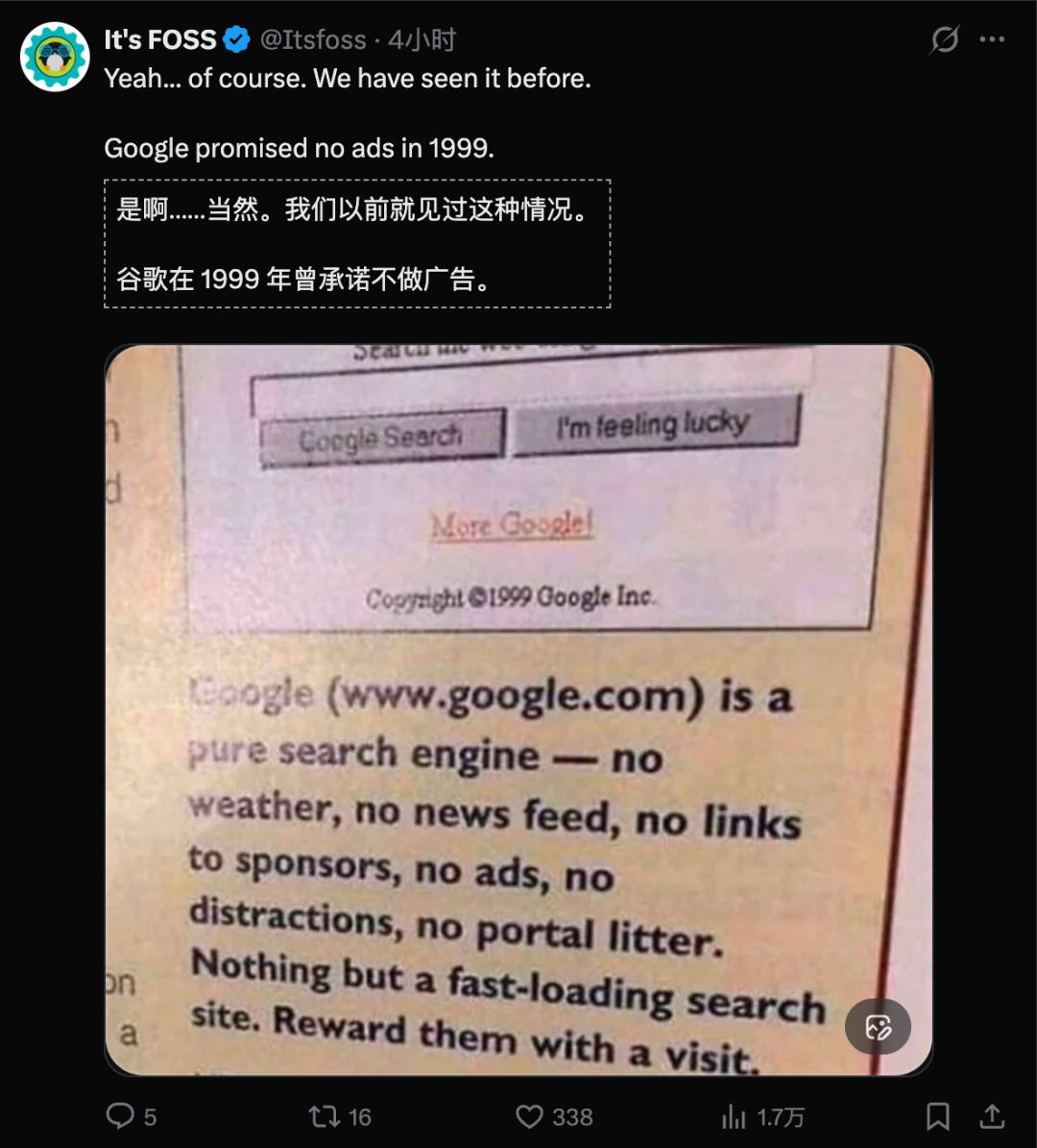 ChatGPT确认卖广告！奥特曼：挣钱嘛不寒碜- 智源社区