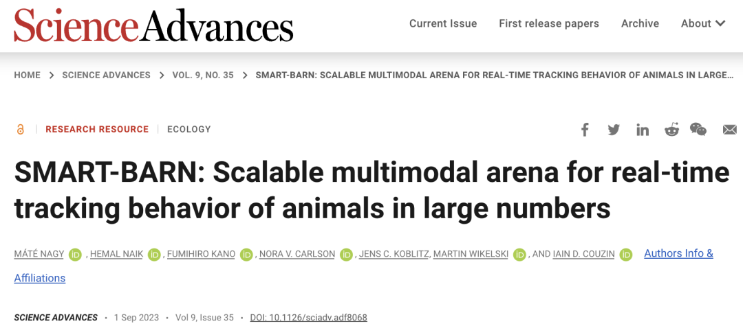 Sci. Adv. 速递：动物群体行为的多模态实时跟踪