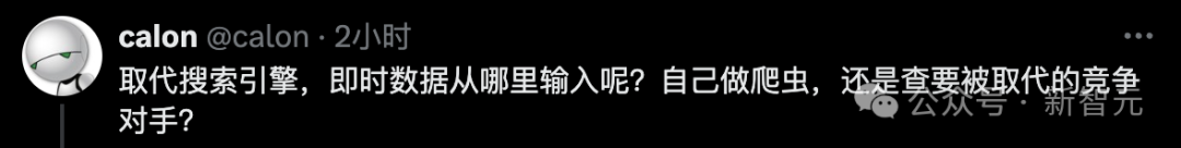 ChatGPT官宣免注册，全球互联网变天！OpenAI将取代谷歌搜索？