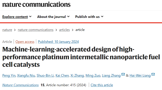Nat. Commun. | 机器学习加速高性能铂材料燃料电池催化剂设计