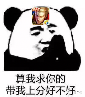 实测腾讯AI文生图！王者荣耀画风一键直出，小程序就能玩