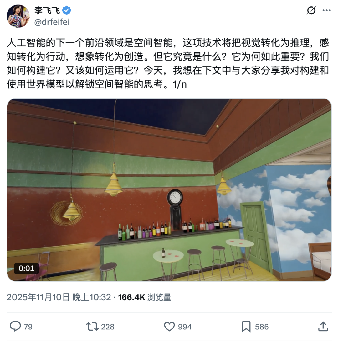 李飞飞最新长文火爆硅谷- 智源社区