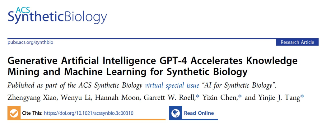 GPT-4 加速合成生物学的知识挖掘和机器学习