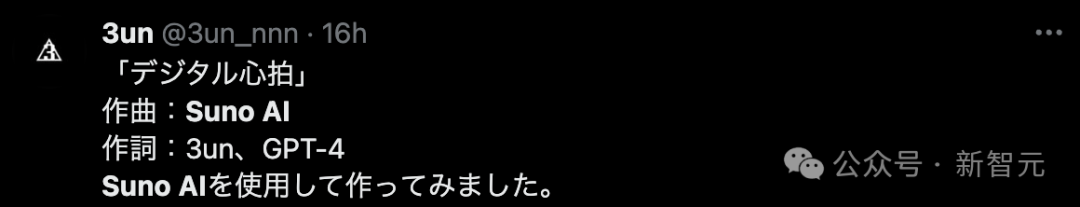 AI作曲家爆改周杰伦，华语乐坛一夜颠覆！Suno秒生爆款神曲，人人都成音乐家