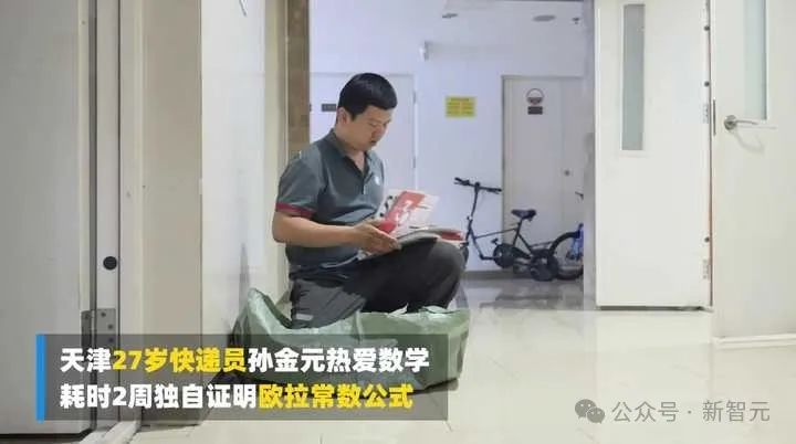 阿里数赛首次向AI开放！知乎网友：给AI捏了把汗，该防止人类替考