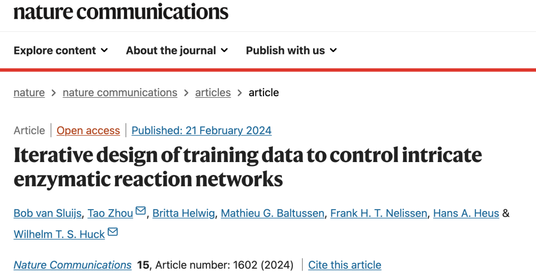 NC速递：通过训练数据的迭代设计以控制复杂的酶反应网络