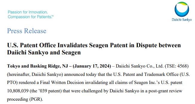 撤销Seagen专利！第一三共终于赢了