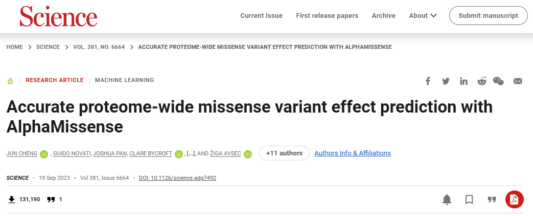 Science｜使用AlphaMissense准确预测全蛋白质组错义突变效应