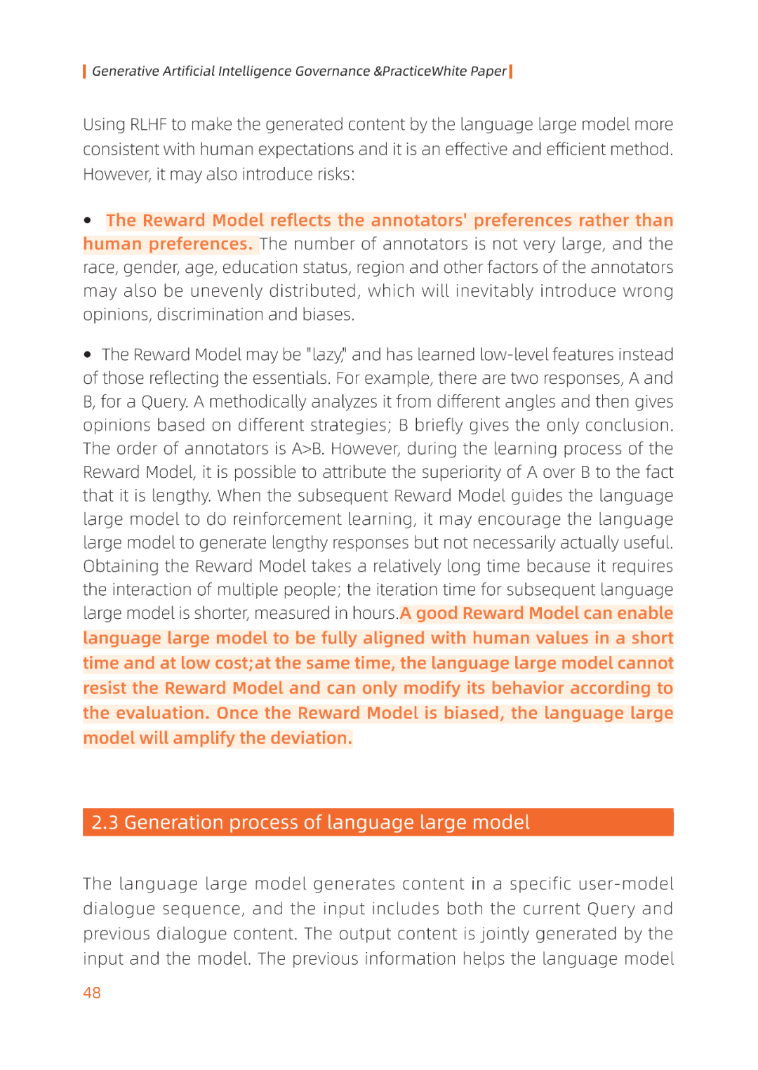 白皮书英文版更新｜第三章:Analysis of Causes of Generative AI Risk