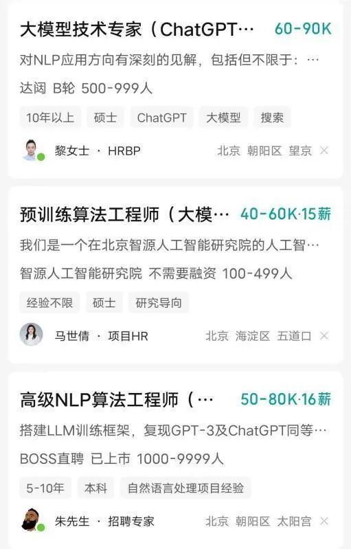 78K！确实可以封神了