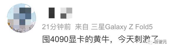 突发！英伟达H800/A800禁令竟提前生效，但4090意外豁免