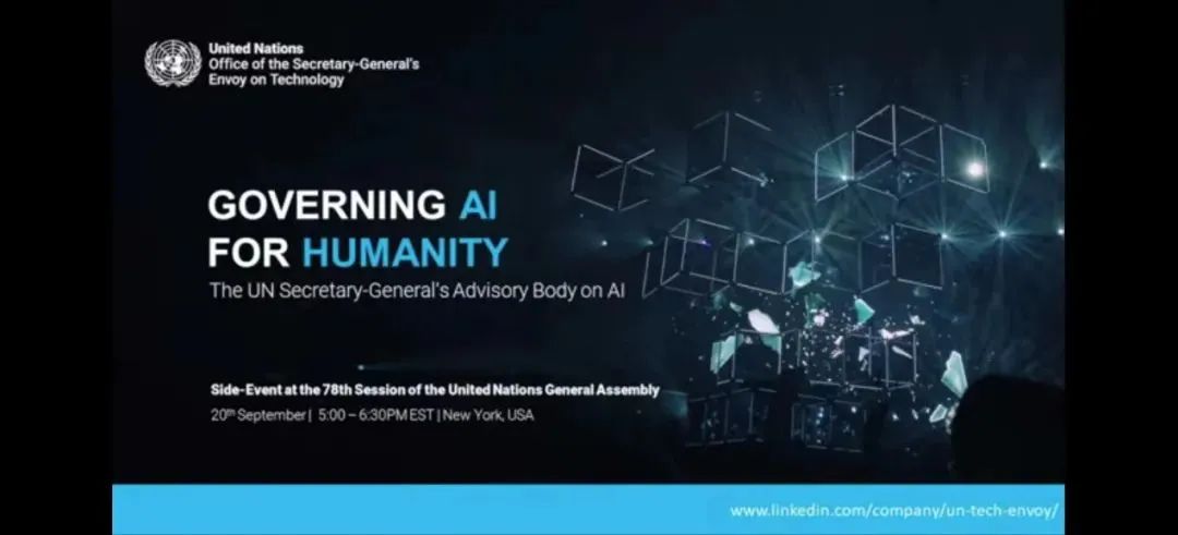 曾毅丨人工智能全球治理中学者的角色与义务：在联合国为人类治理人工智能会议的发言