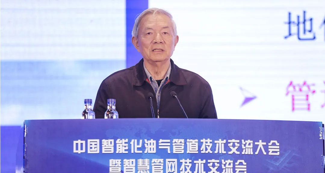 重磅 | 第三届“中国智能化油气管道与智慧管网技术交流大会”３月底在杭州召开（文末有福利）