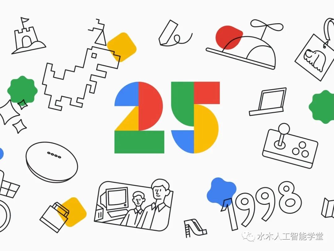 谷歌25岁了！曾改变人们获取信息的方式，AI时代能否继续生存？