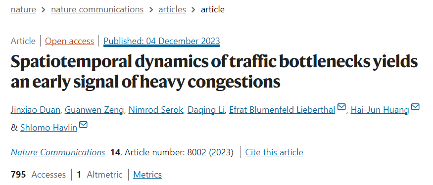 ​Nat. Commun.速递：交通瓶颈的时空动力学预测严重交通拥堵的早期信号