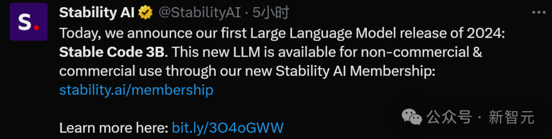 Stability AI发布全新代码模型Stable Code 3B！媲美70亿Code Llama，没GPU也能跑