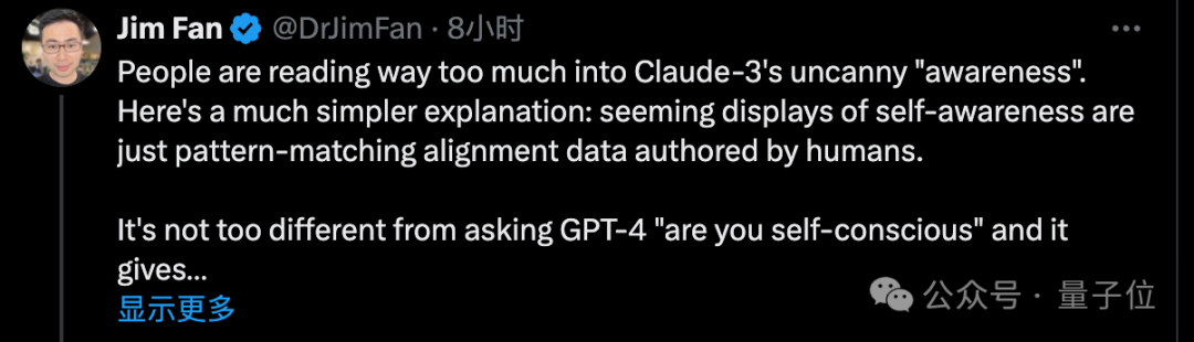 Claude 3“自我认知”事件引爆，马斯克坐不住了，OpenAI被曝还有后手