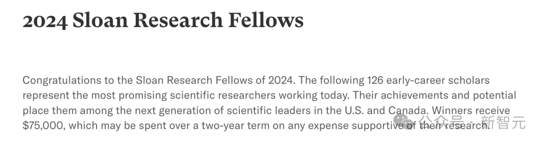 2024斯隆研究员揭榜！29位华人科学家当选占比超1/5，获75000美元科研奖金