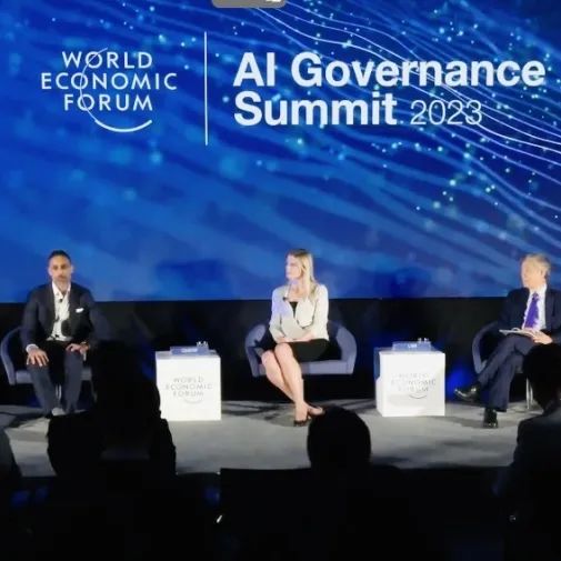 薛澜出席WEF2023 | AI治理的探索：全球视角下的中国经验