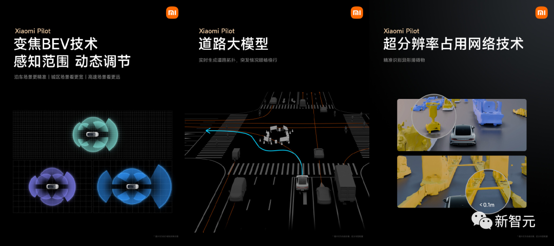 吴新宙入职NVIDIA首次专访｜加大中国区招聘，建设全球自动驾驶解决方案