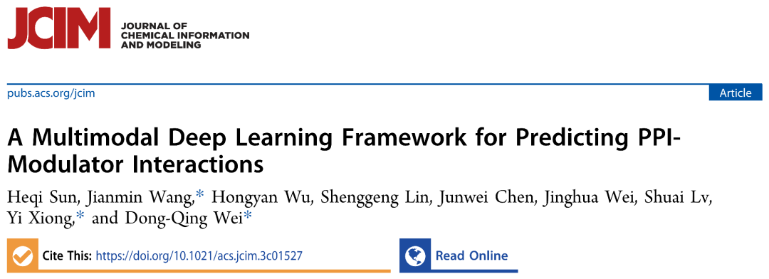 J. Chem. Inf. Model.｜基于多模态深度学习预测PPI与调节剂相互作用