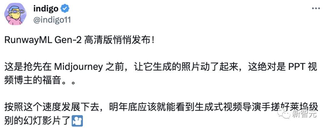 逼真到可怕！Gen-2史诗级更新，手搓4K好莱坞大片，Midjourney梦幻联动，CEO：创意软件时代已死