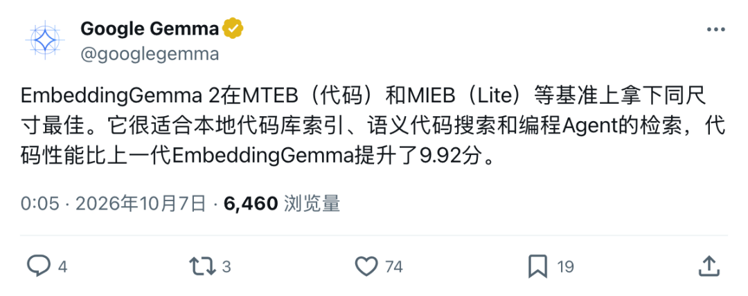 Google Gemma hebt die Verbesserung beim Code-Retrieval hervor