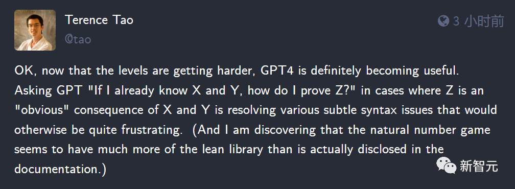 「陶哲轩×GPT-4」合写数学论文！数学大佬齐惊呼，LLM推理神助证明不等式定理