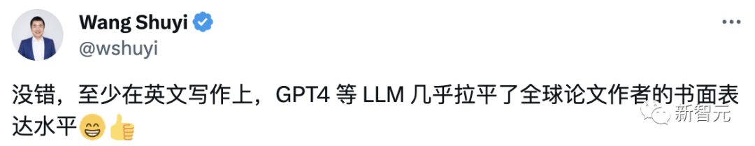 ICLR 2024论文审稿结果出炉！7000+高产论文创新纪录，扩散模型占比最高