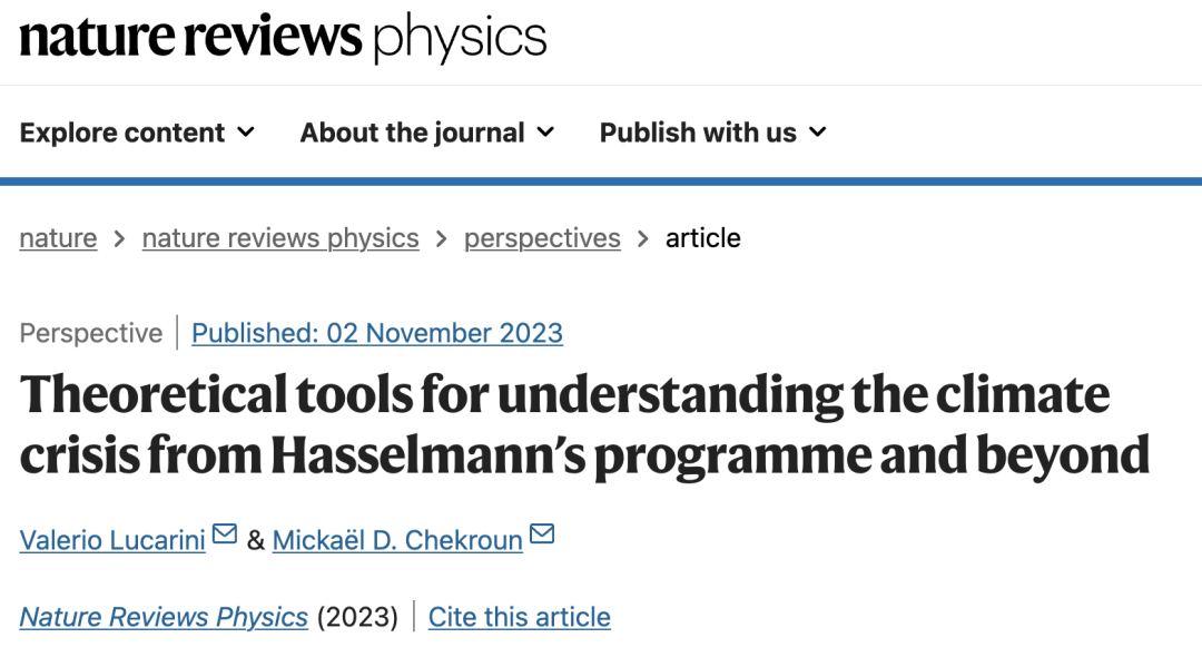 Nat. Rev. Phys.速递：基于哈塞尔曼研究工作深入理解气候危机