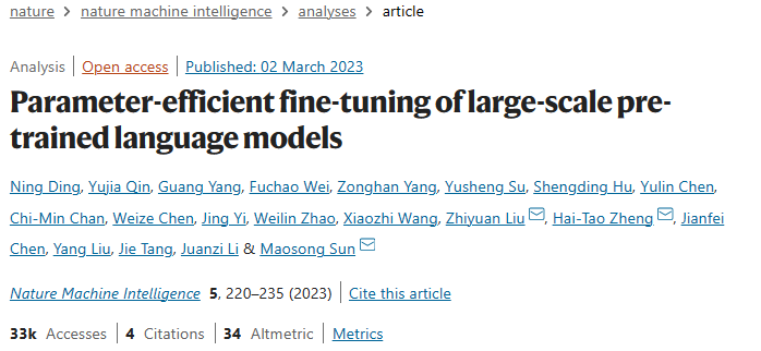 Nat. Mach. Intell. | 大规模预训练语言模型的参数高效微调