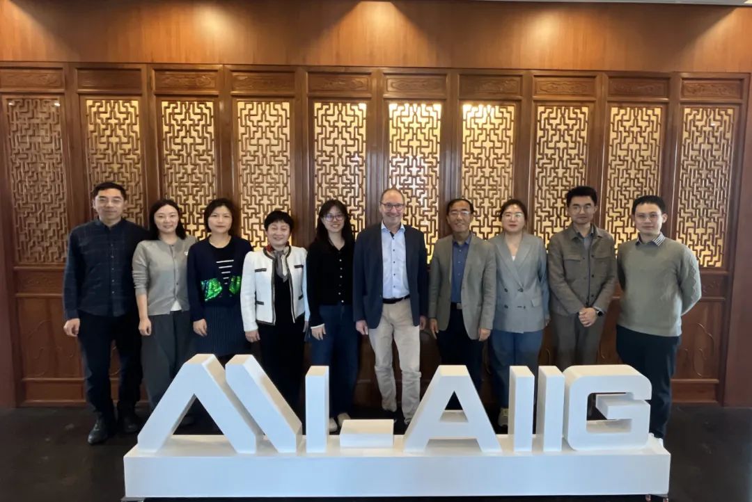 西门子（中国）有限公司代表到访清华大学人工智能国际治理研究院
