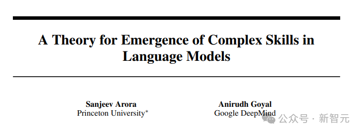 普林斯顿DeepMind用数学证明：LLM不是随机鹦鹉！「规模越大能力越强」有理论根据