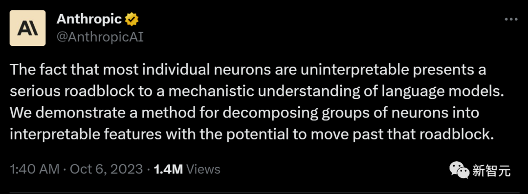 打破大模型黑盒，彻底分解神经元！OpenAI对头Anthropic击破AI不可解释性障碍