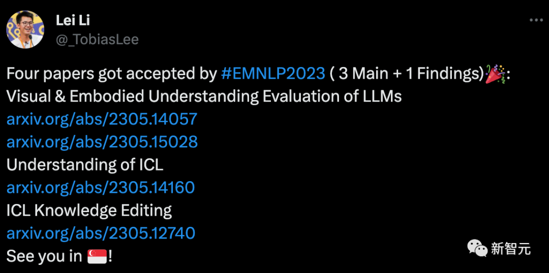 EMNLP 2023录用结果公布，高分仍然被拒？评审内幕公开