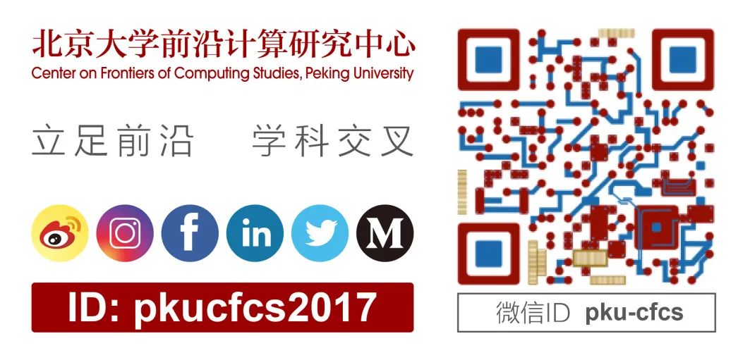Faculty Positions at CFCS, Peking University