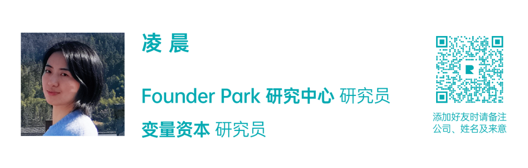 2024 年，中国的投资人们如何投 AI？