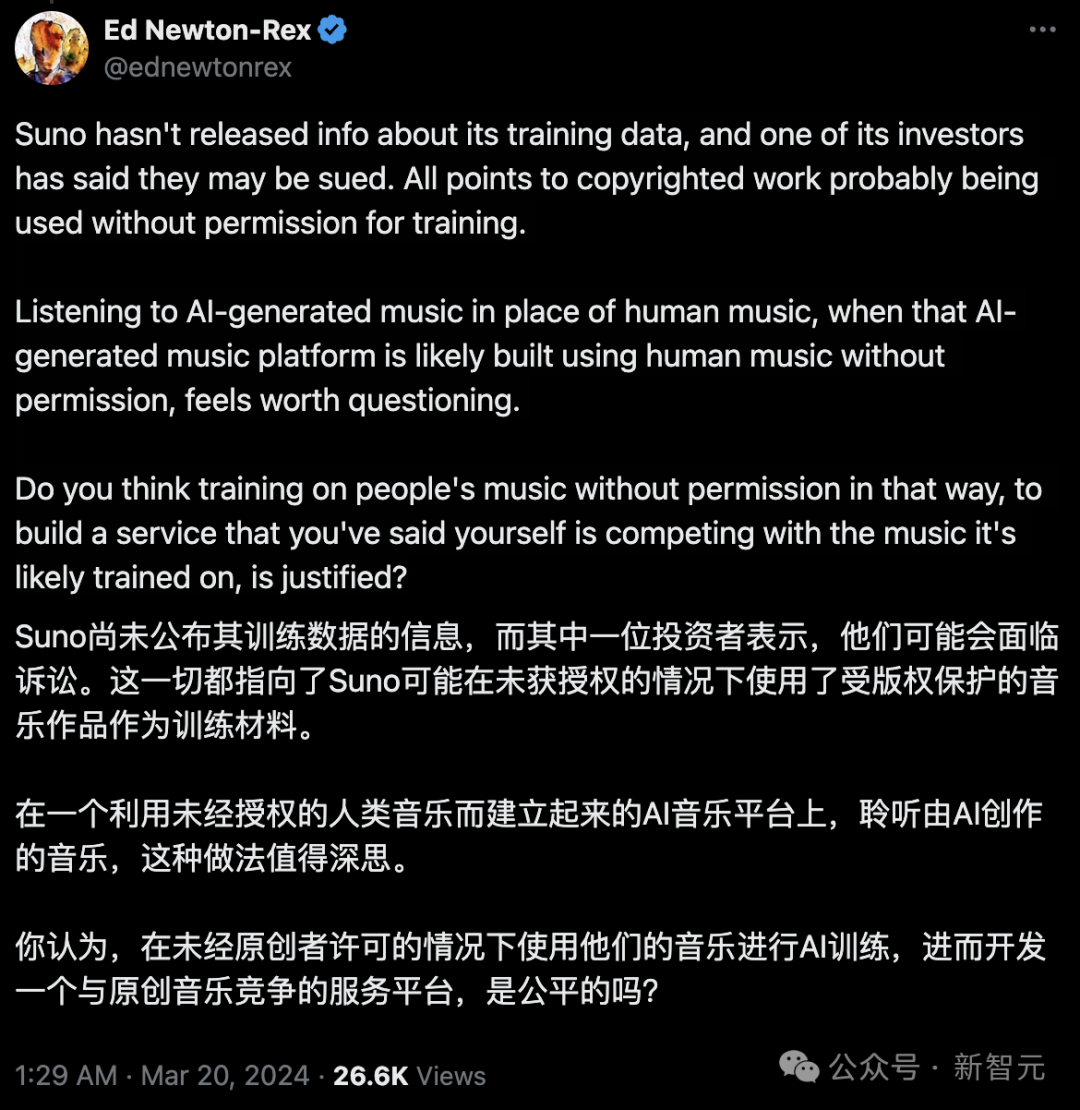 AI作曲家爆改周杰伦，华语乐坛一夜颠覆！Suno秒生爆款神曲，人人都成音乐家