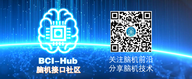 中国科学院自动化所研发出新型类脑学习方法 有望引导新型类脑芯片设计