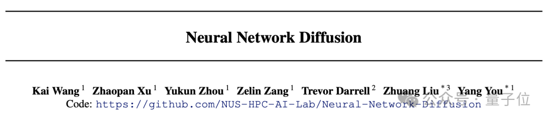 打入AI底层！NUS尤洋团队用扩散模型构建神经网络参数，LeCun点赞