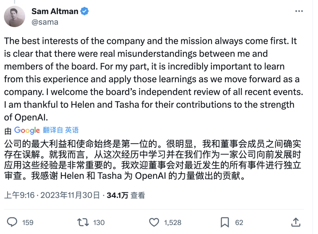 时代周刊：为什么 Sam Altman 是 2023 年度 CEO？