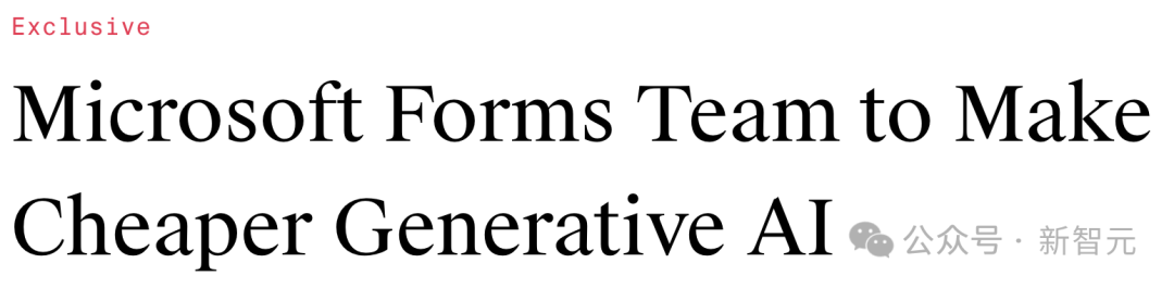 摆脱OpenAI依赖！微软组建王牌AI团队专攻「小模型」，为大模型降本增效