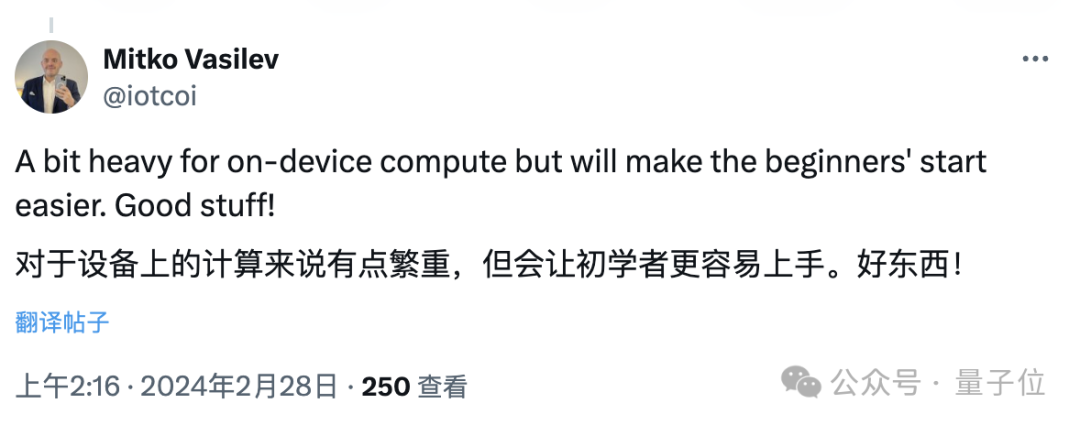 Mac专属大模型框架来了！两行代码部署，能聊本地数据，还支持中文