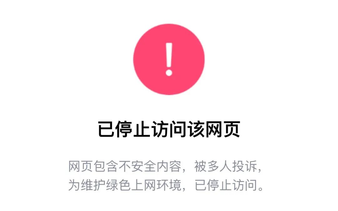 一夜爆火！「哄哄模拟器」开发者复盘：24小时超过60万用户，2000万次对话