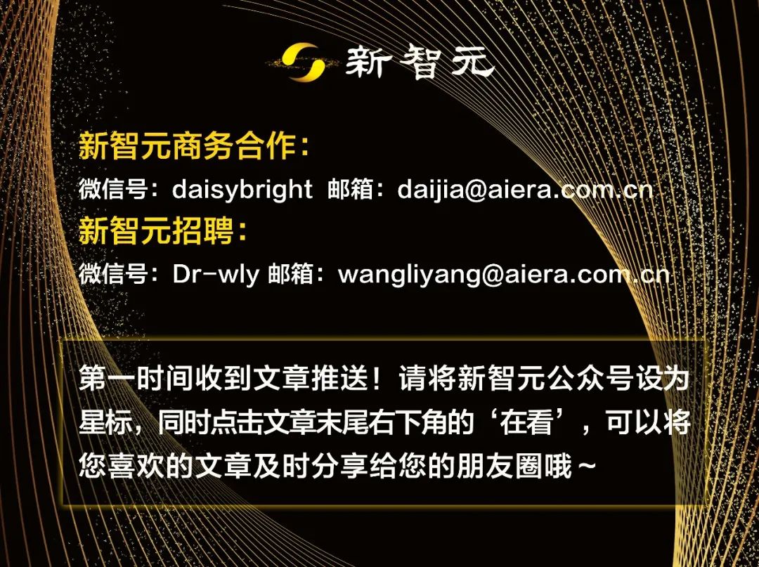 前OpenAI首席科学家Ilya: 只要能够预测下一个token，人类就能达到AGI