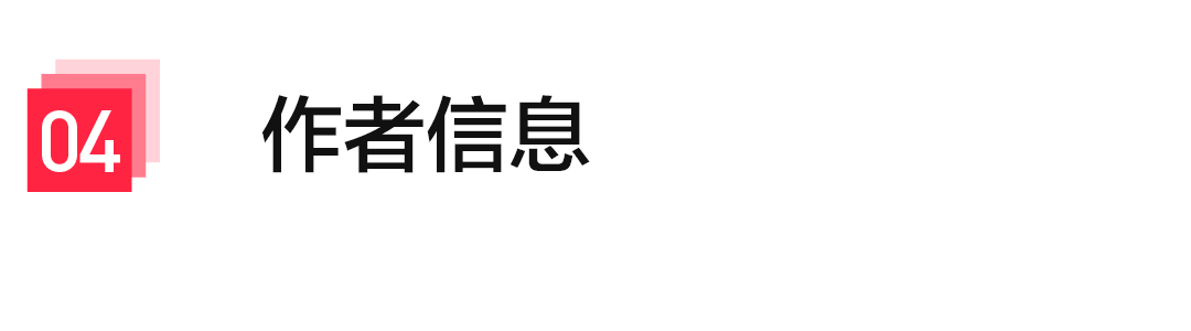 ClickHouse 存算分离改造：小红书自研云原生数据仓库实践