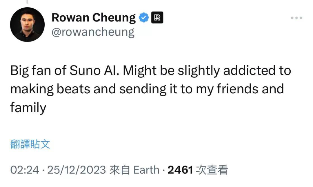 第一款现象级音乐生成产品 Suno：以后的爆款歌曲可能要被 AI 承包了