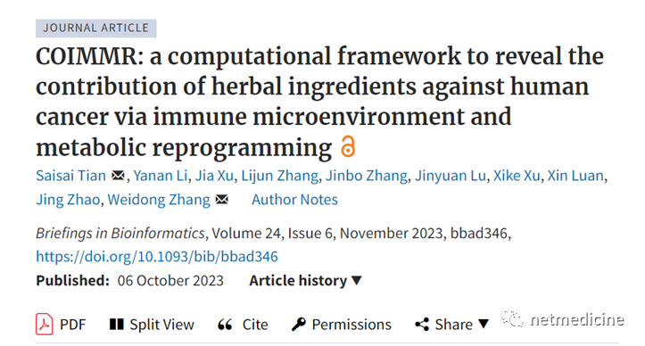 Brief. Bioinform. | 识别靶向癌症免疫微环境和代谢重编程的中药活性成分的算法COIMMR开发
