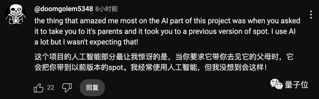 波士顿动力机器狗能开口聊天了！ChatGPT加持，对话机智妙语连珠