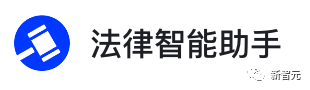 文心4.0加持、0代码开发，自带流量的智能体平台来了！